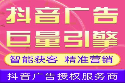 SEM代运营公司案例：实战经验分享